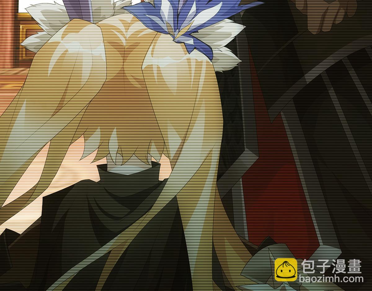 巨力×天才×武癡：三國少女超越父輩的新冒險 - 第20話 深淵中的鳶尾花(1/2) - 4
