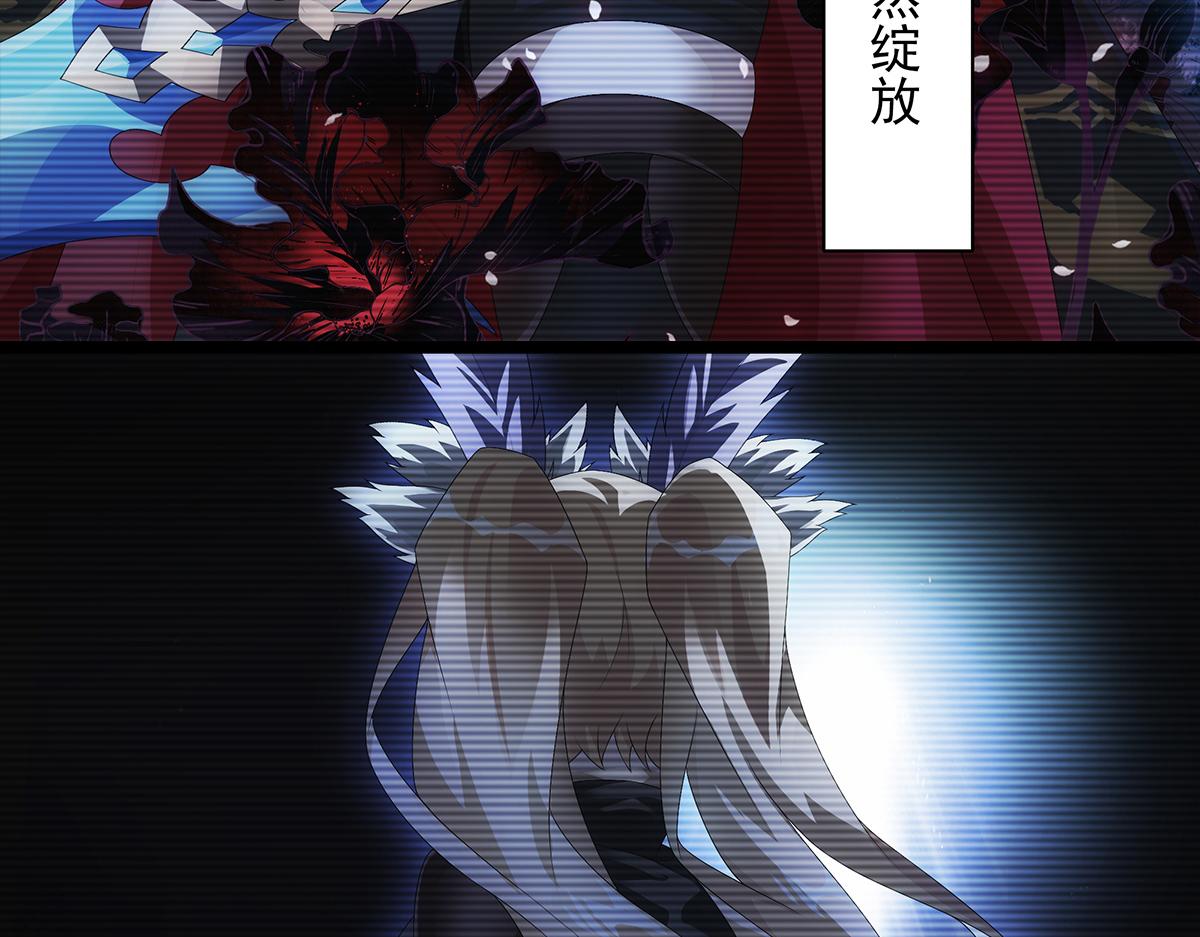 巨力×天才×武癡：三國少女超越父輩的新冒險 - 第20話 深淵中的鳶尾花(1/2) - 8