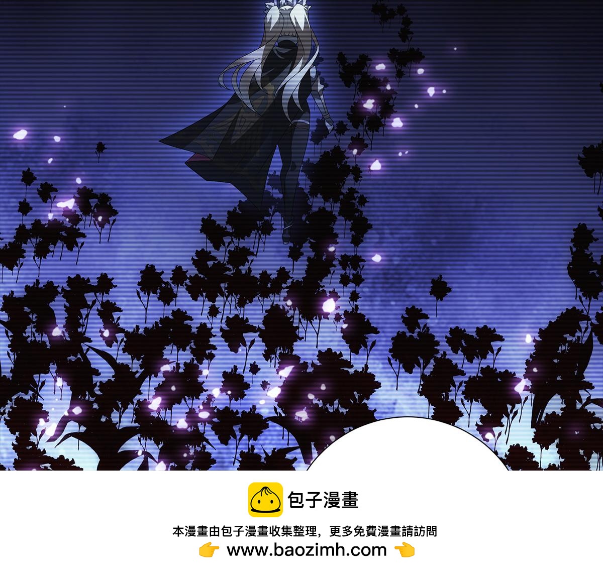 巨力×天才×武癡：三國少女超越父輩的新冒險 - 第20話 深淵中的鳶尾花(1/2) - 2