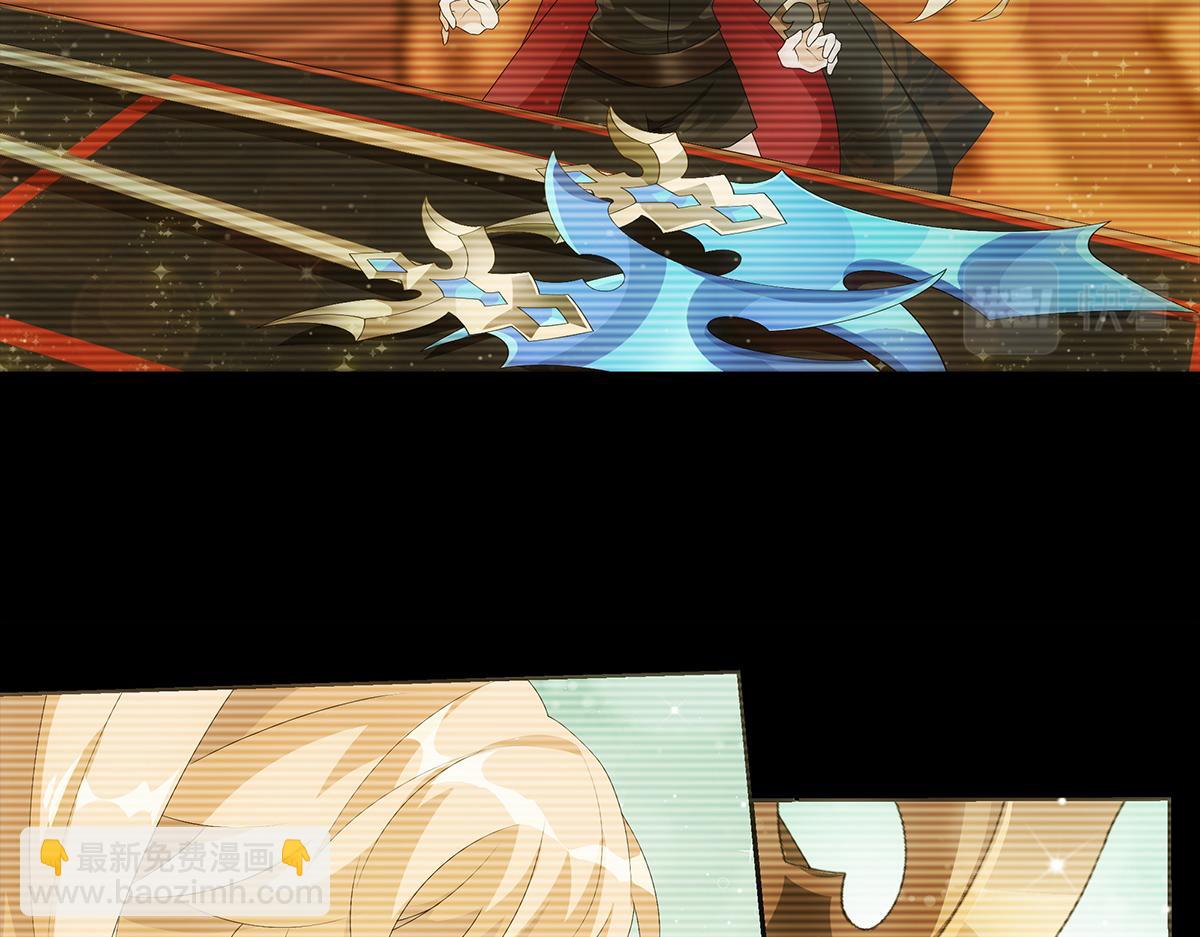巨力×天才×武癡：三國少女超越父輩的新冒險 - 第20話 深淵中的鳶尾花(1/2) - 7