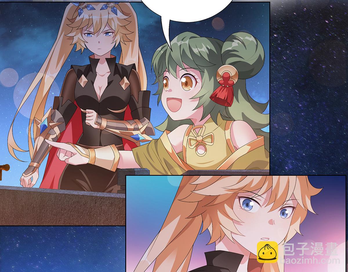 第22话 清河之夜(1/2)-第24话