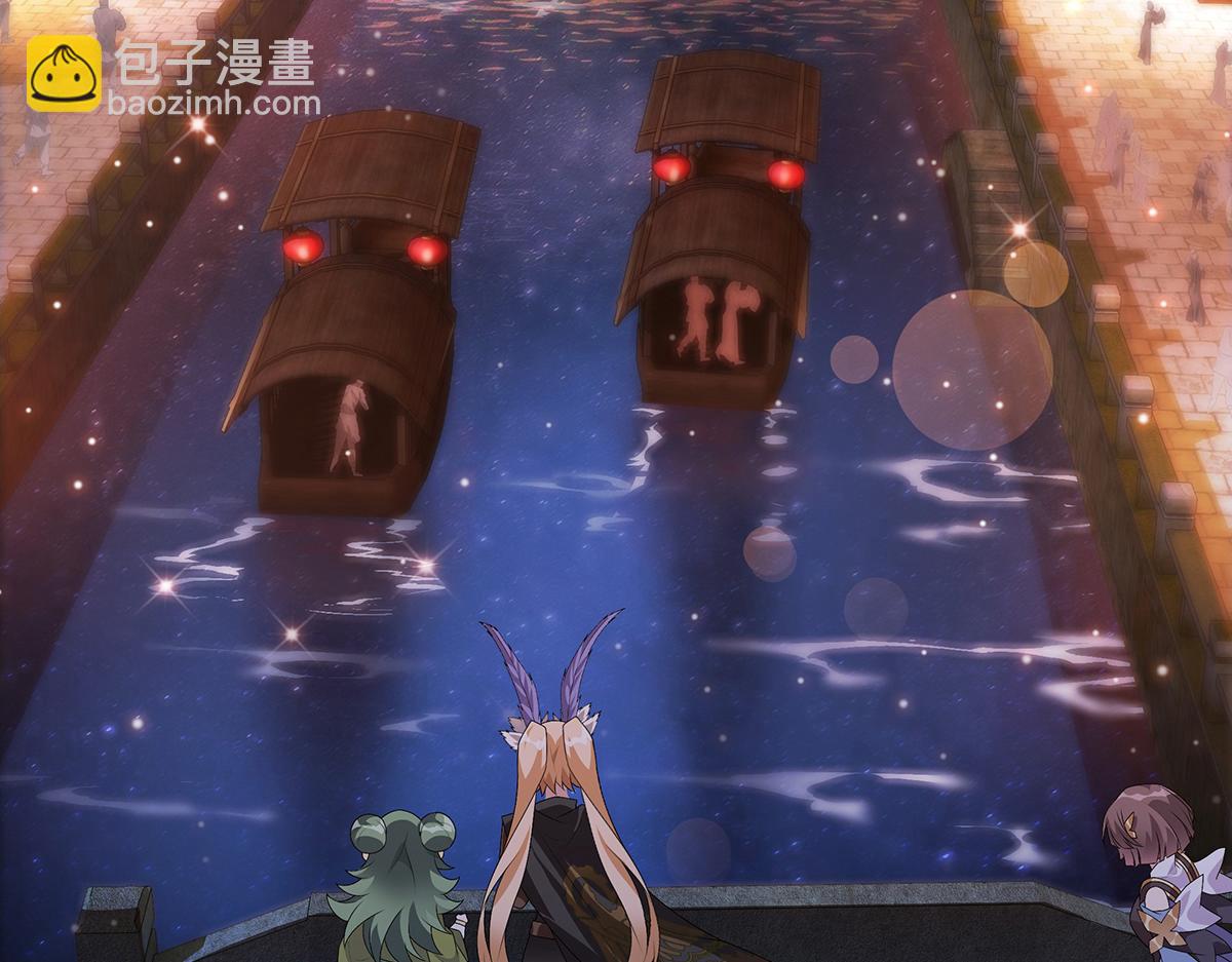 第22话 清河之夜(1/2)-第24话