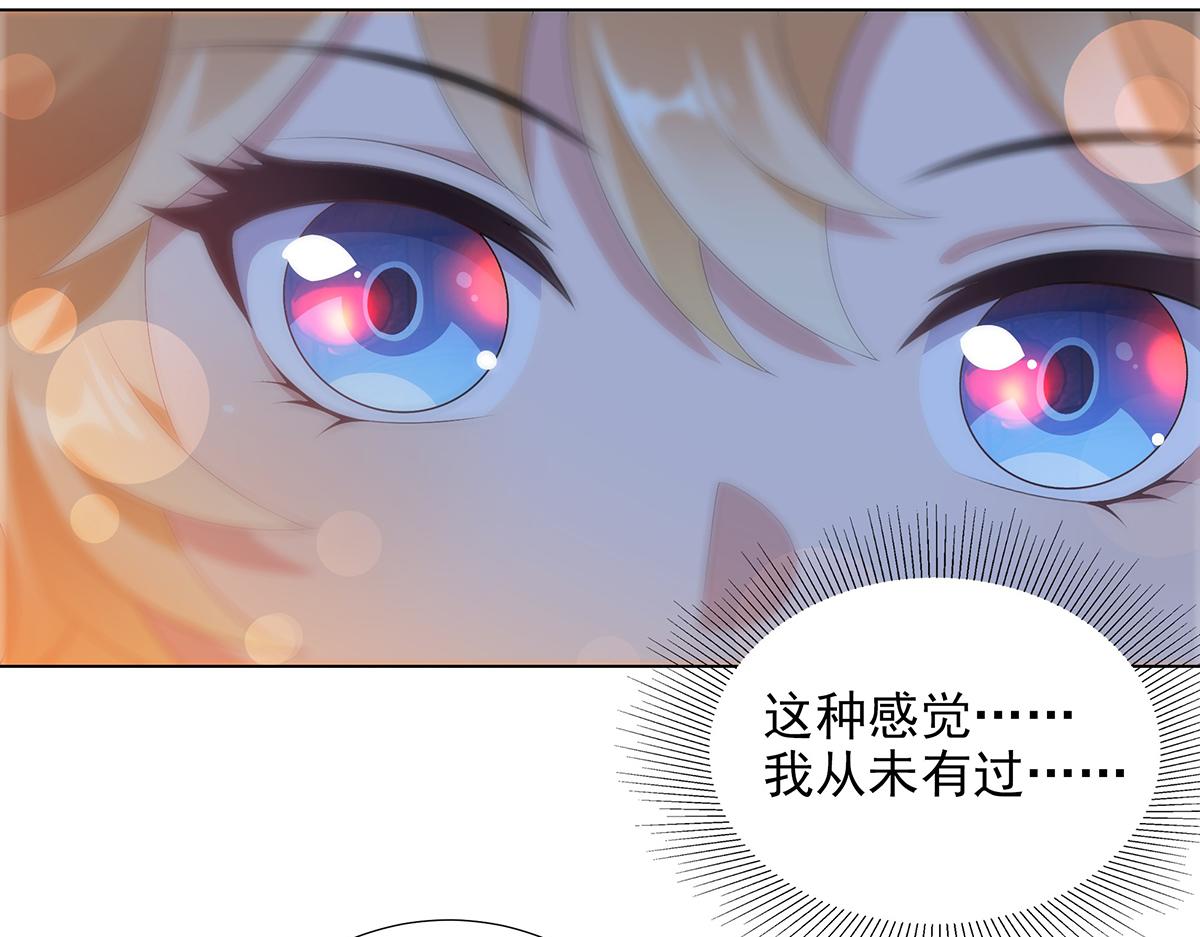 第22话 清河之夜(1/2)-第24话