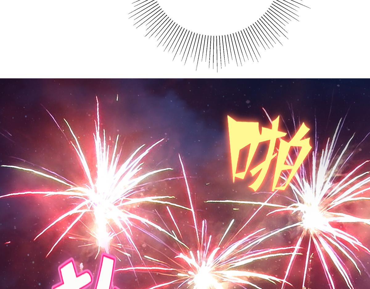 第22话 清河之夜(1/2)-第24话