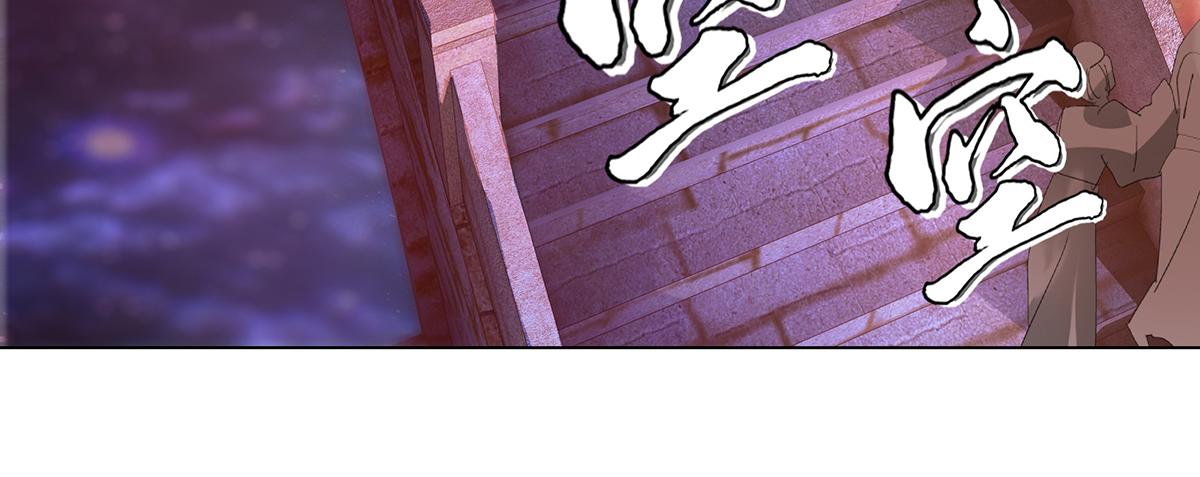 第22话 清河之夜(1/2)-第24话