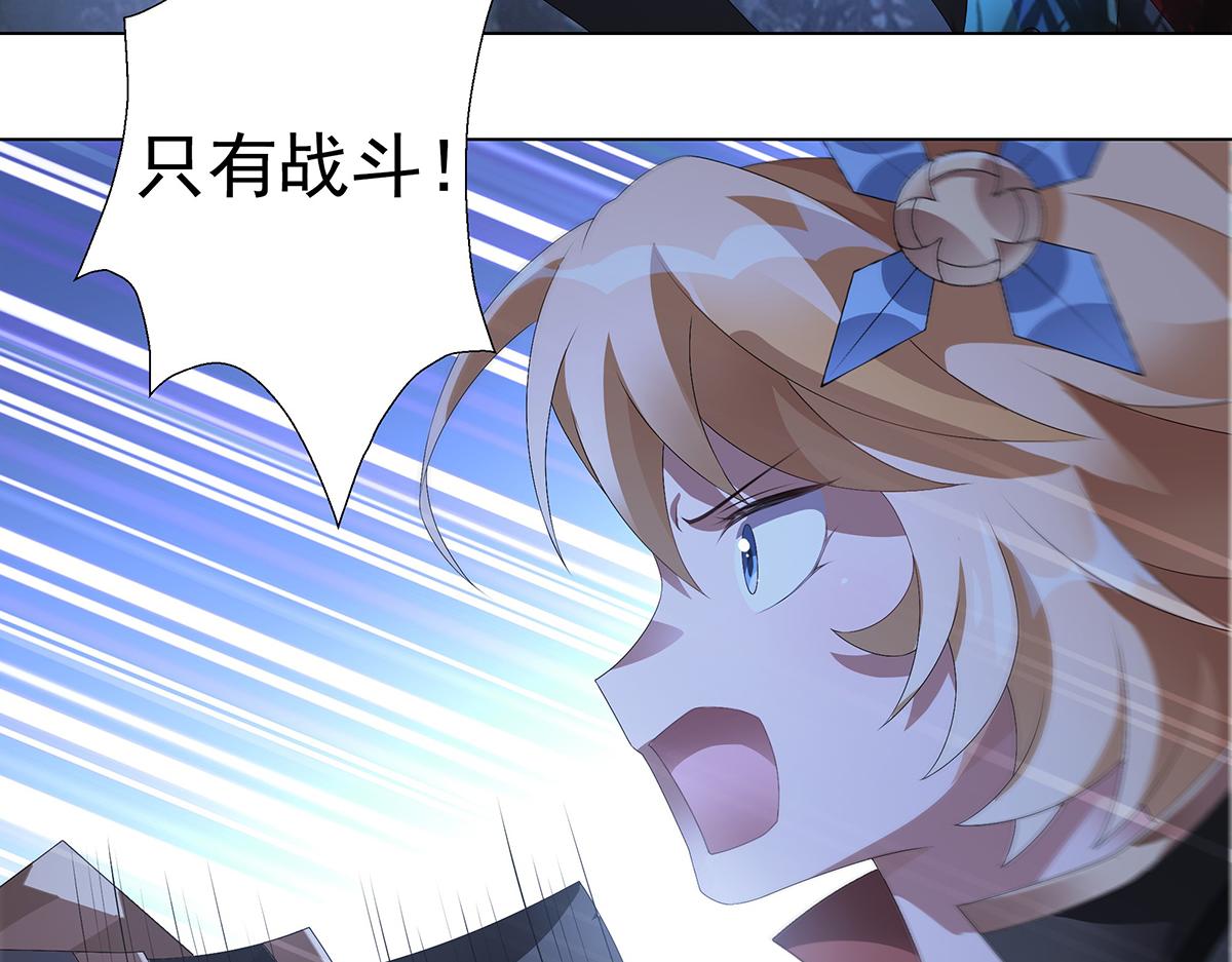 第22话 清河之夜(1/2)-第24话