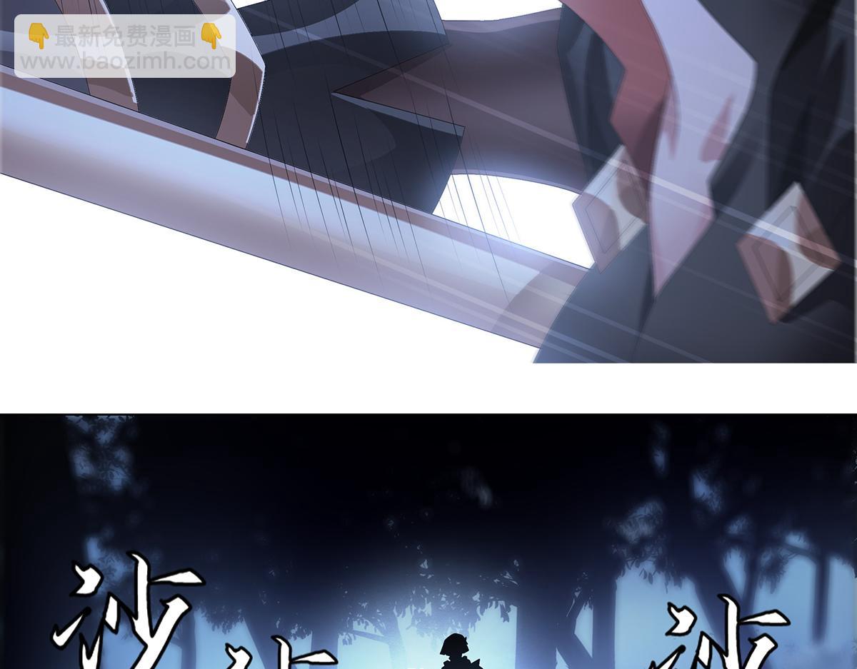 第22话 清河之夜(1/2)-第24话