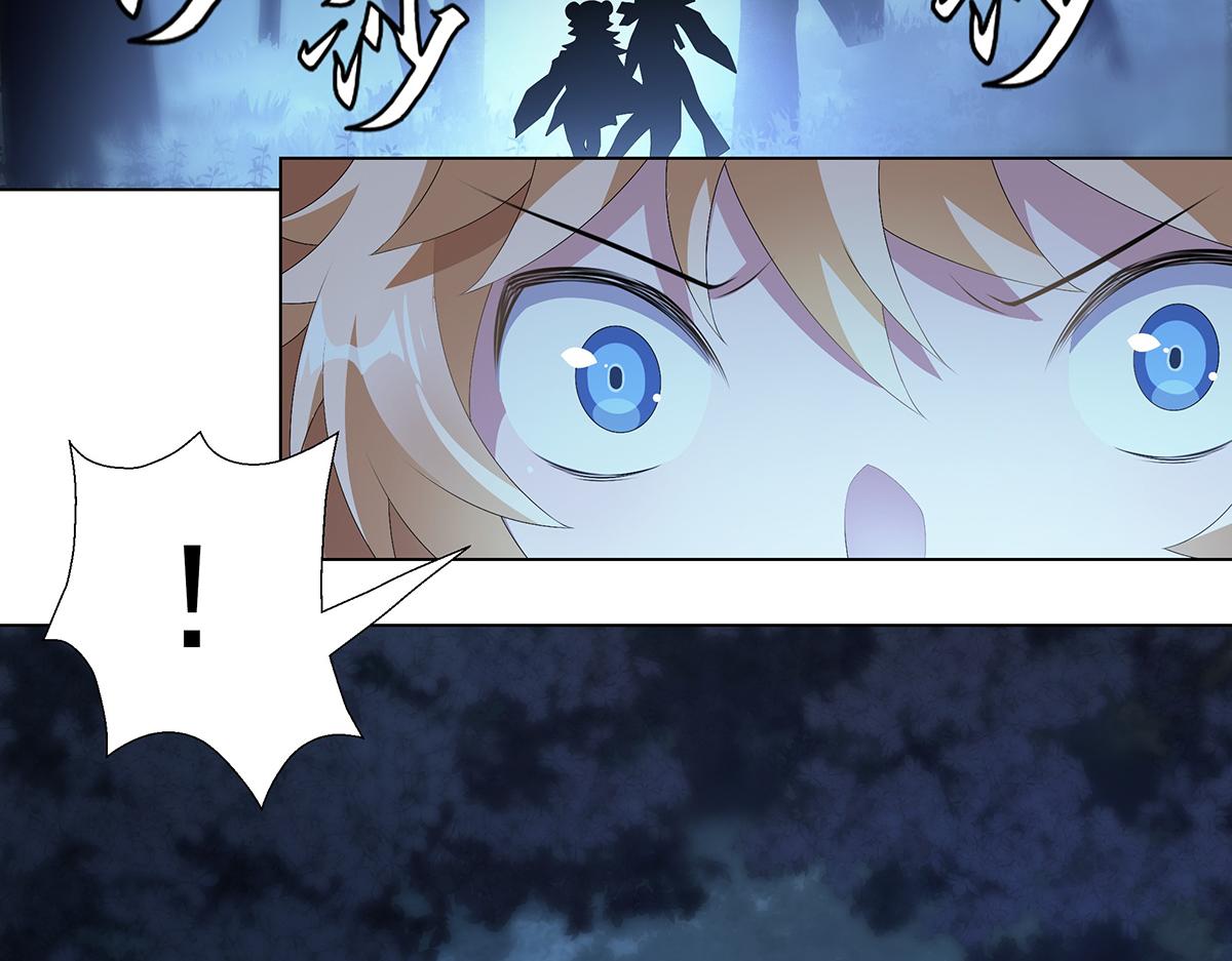 第22话 清河之夜(1/2)-第24话