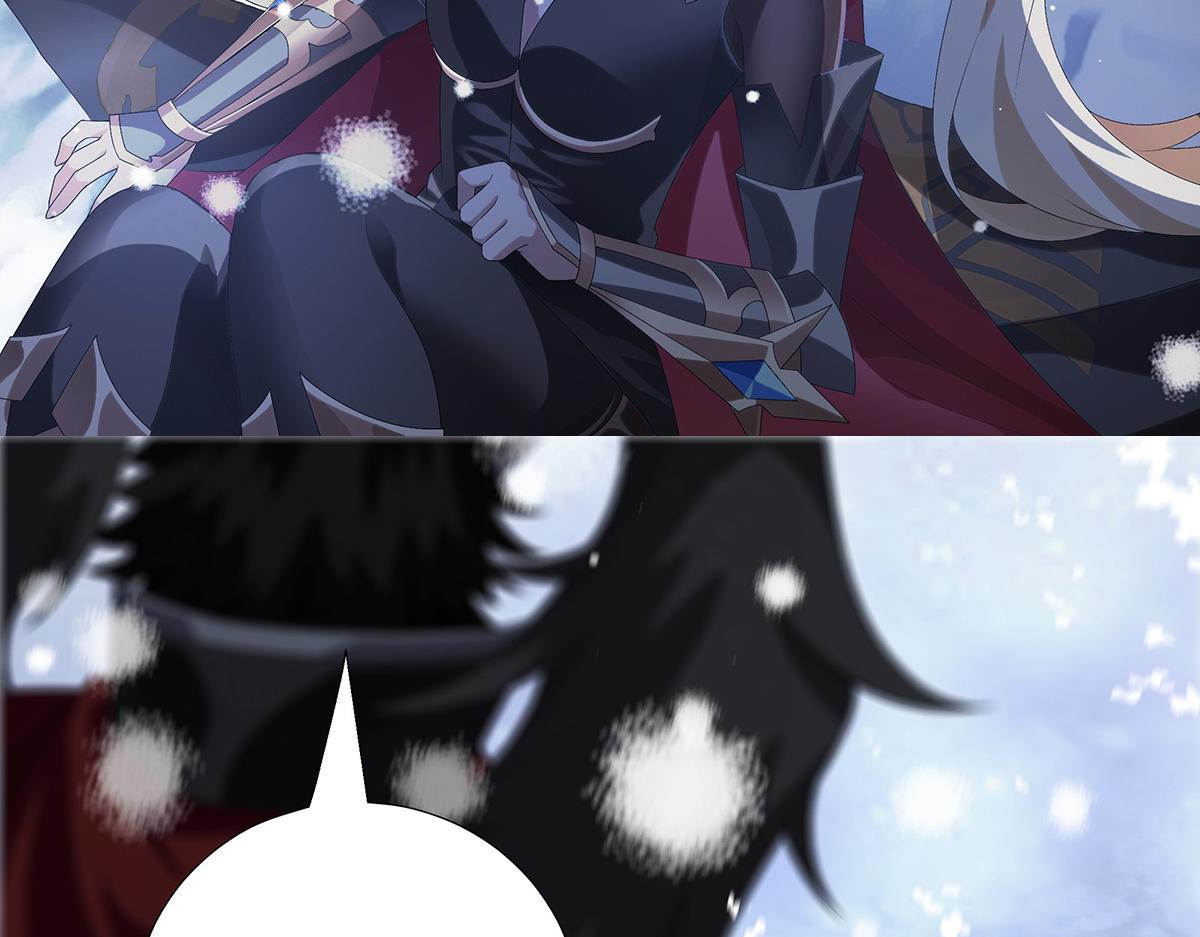 第26话 毁其形(1/2)-第28话