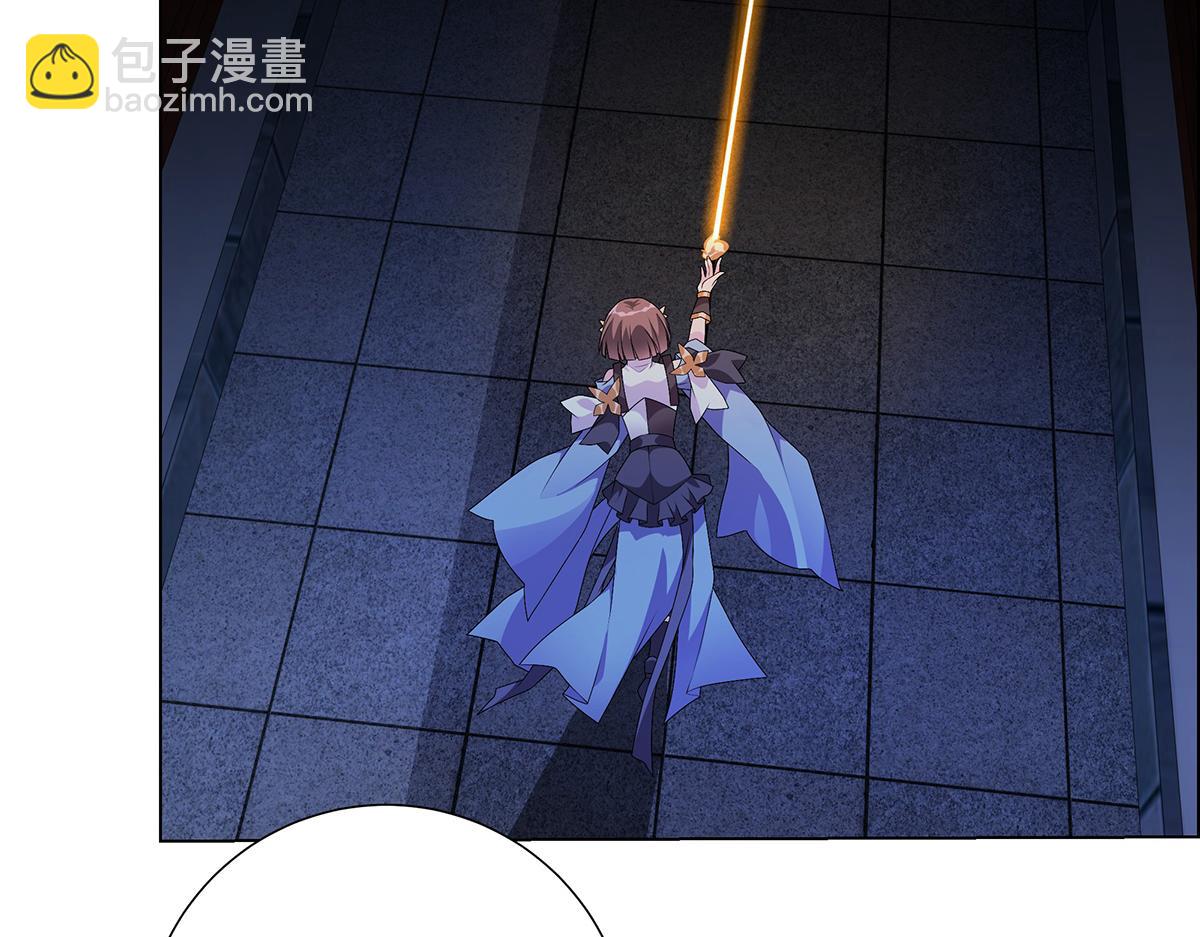 第26话 毁其形(1/2)-第28话