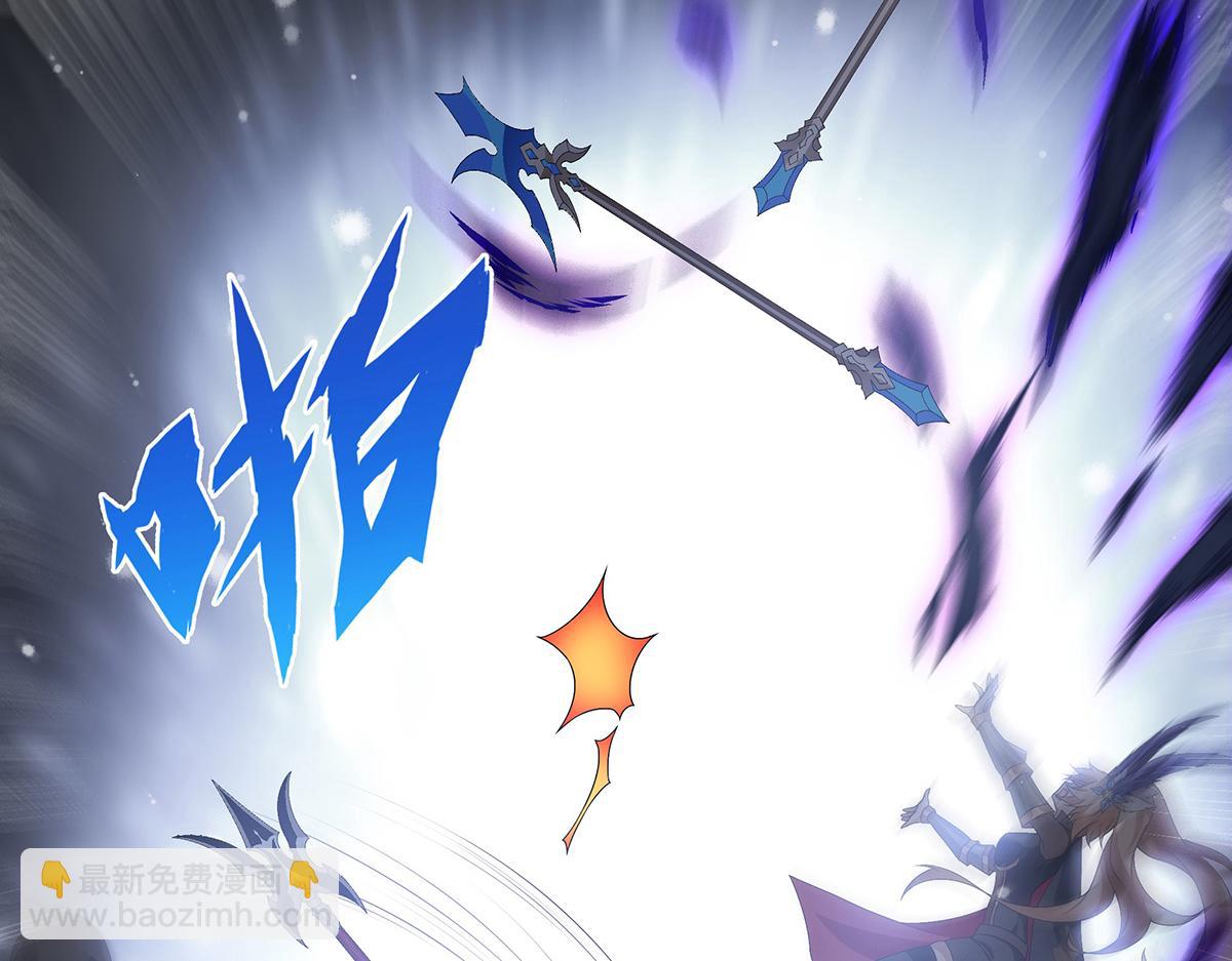 第26话 毁其形(1/2)-第28话