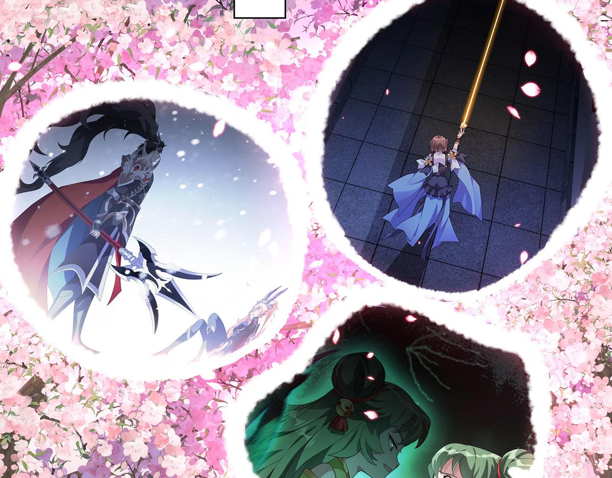 第26话 毁其形(1/2)-第28话