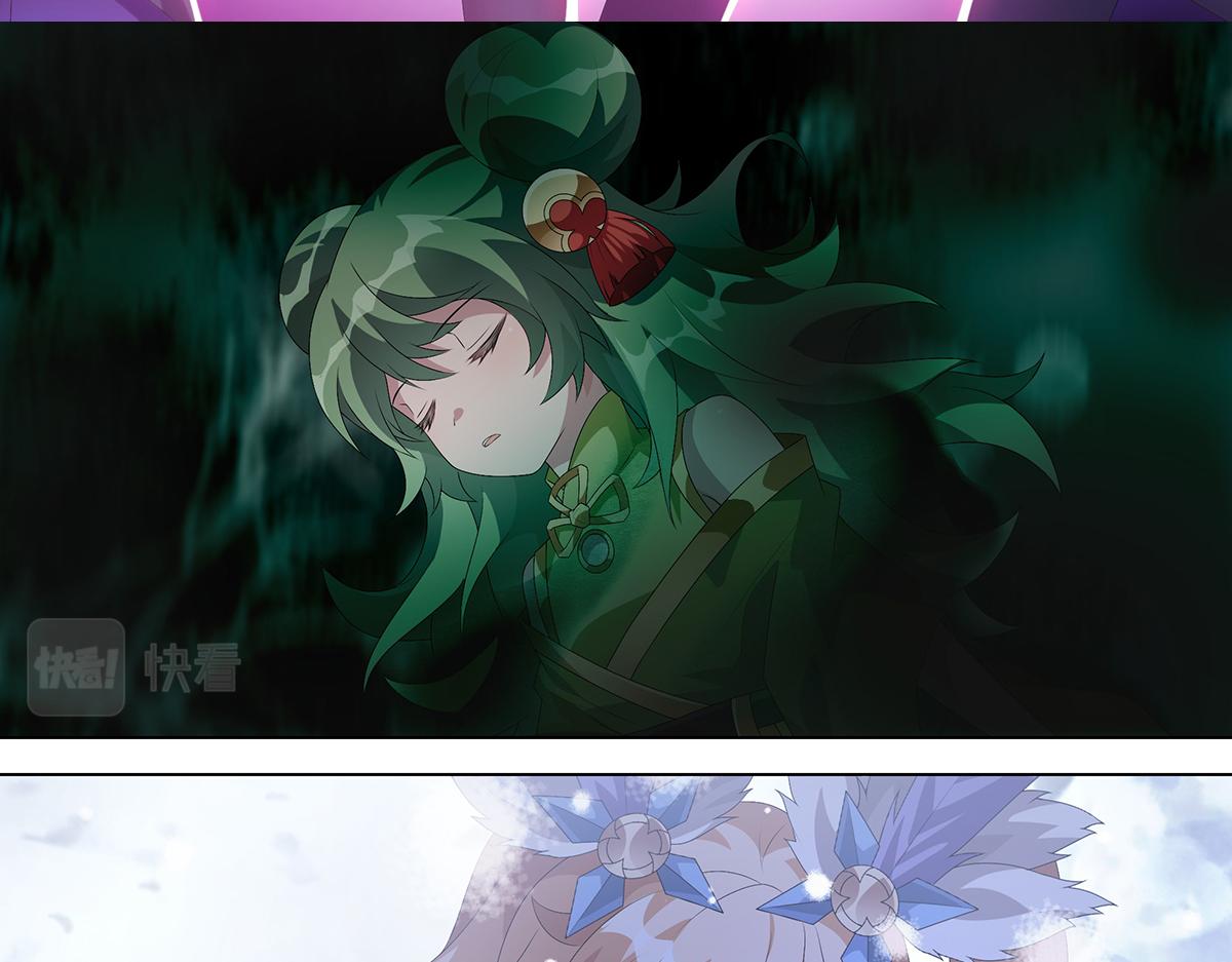 第26话 毁其形(1/2)-第28话