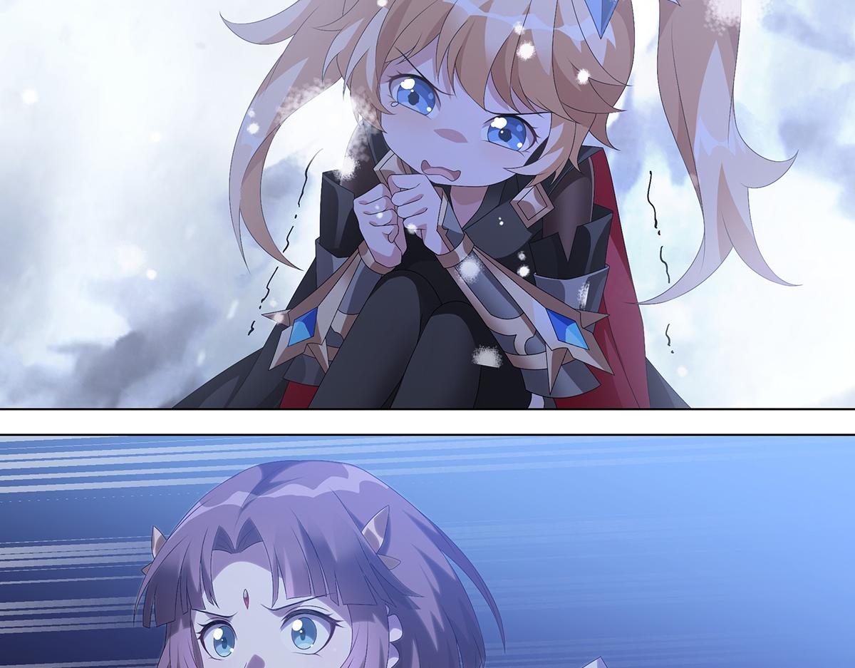 第26话 毁其形(1/2)-第28话