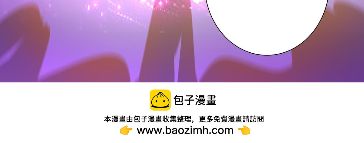 第26话 毁其形(1/2)-第28话