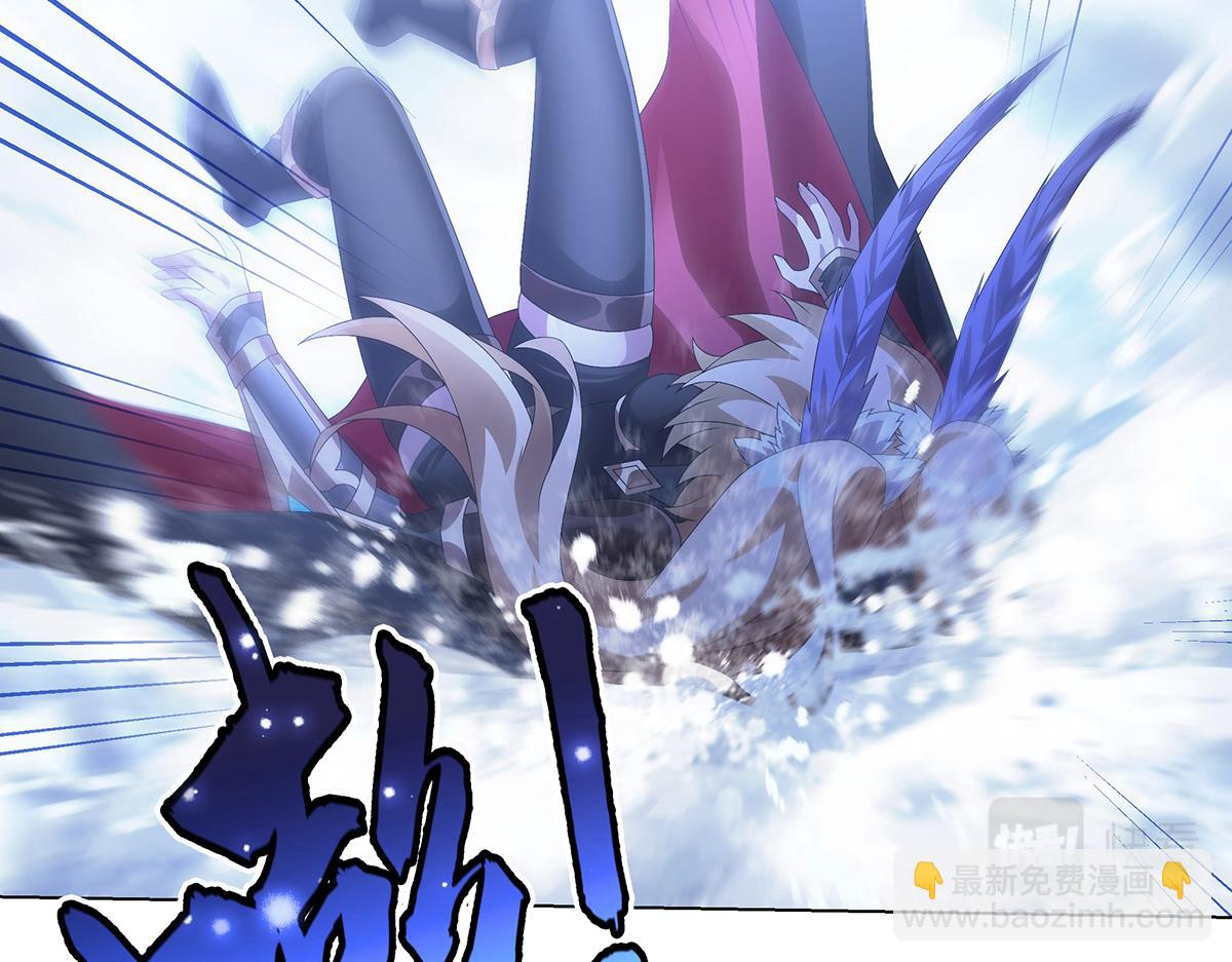 第26话 毁其形(1/2)-第28话