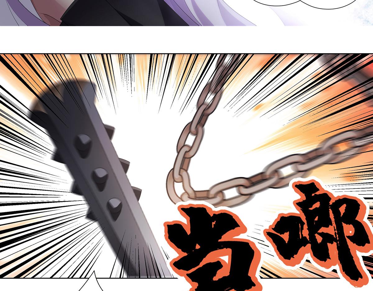 第28话 谁在犯规(1/2)-第30话