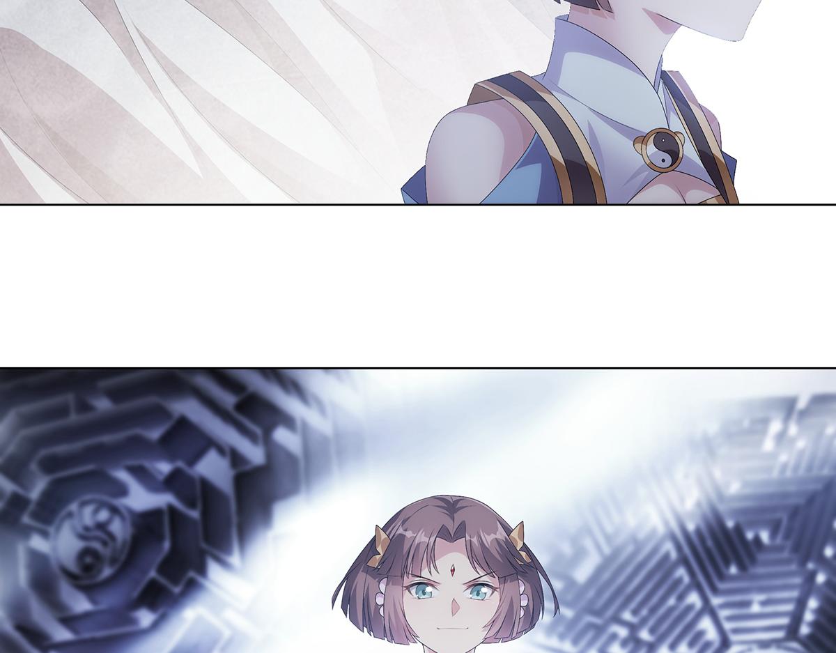 第28话 谁在犯规(1/2)-第30话