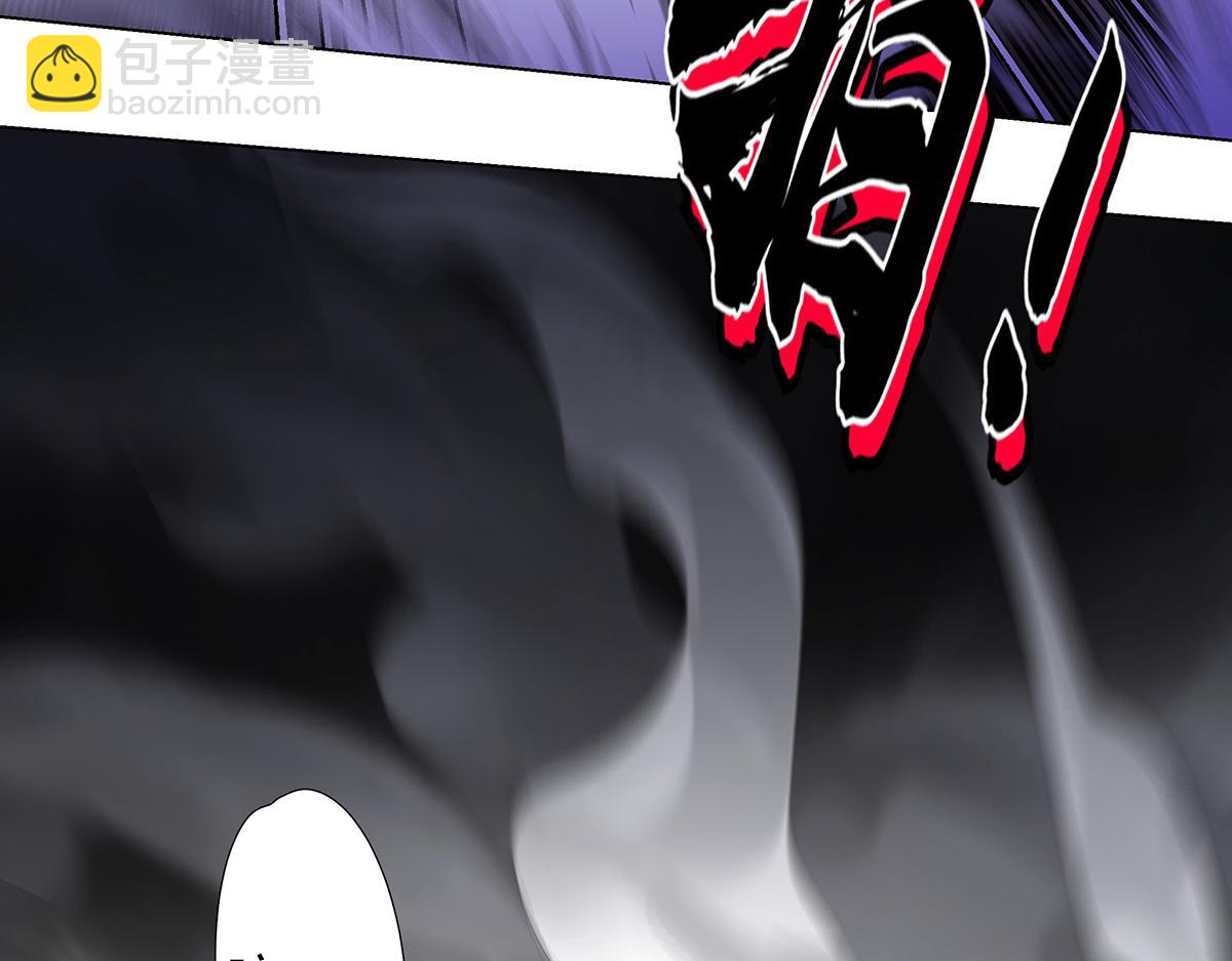 第28话 谁在犯规(1/2)-第30话