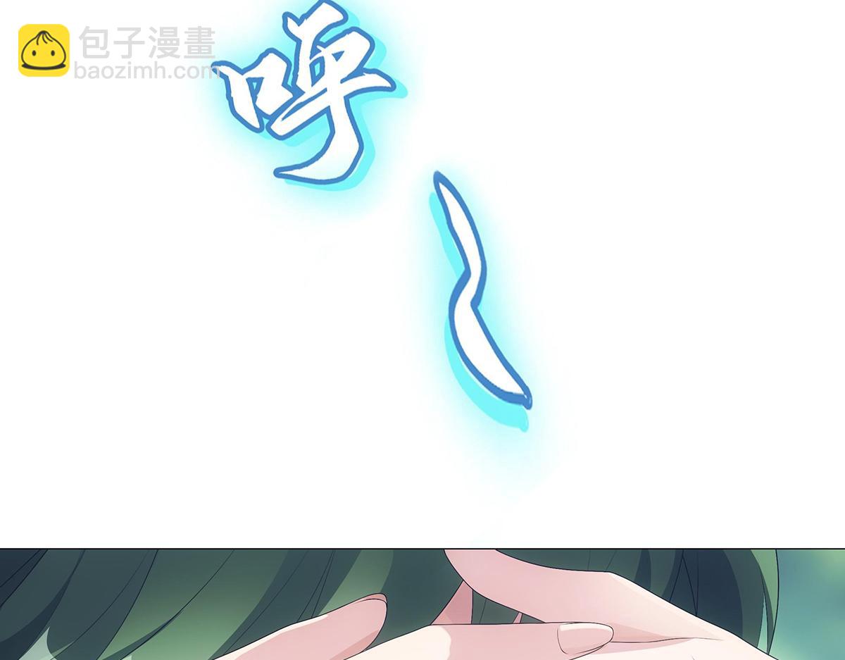 第3话 诸葛果与预言-第4话