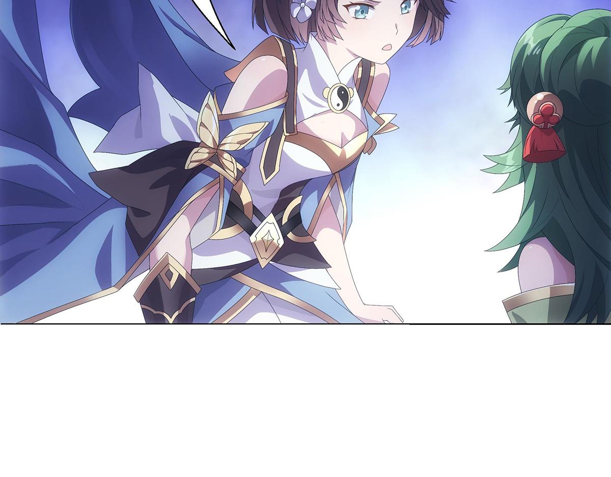 第3话 诸葛果与预言-第4话