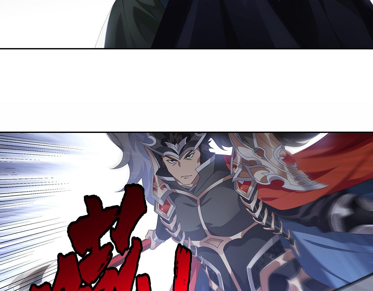 第30话 父与女(1/2)-第32话