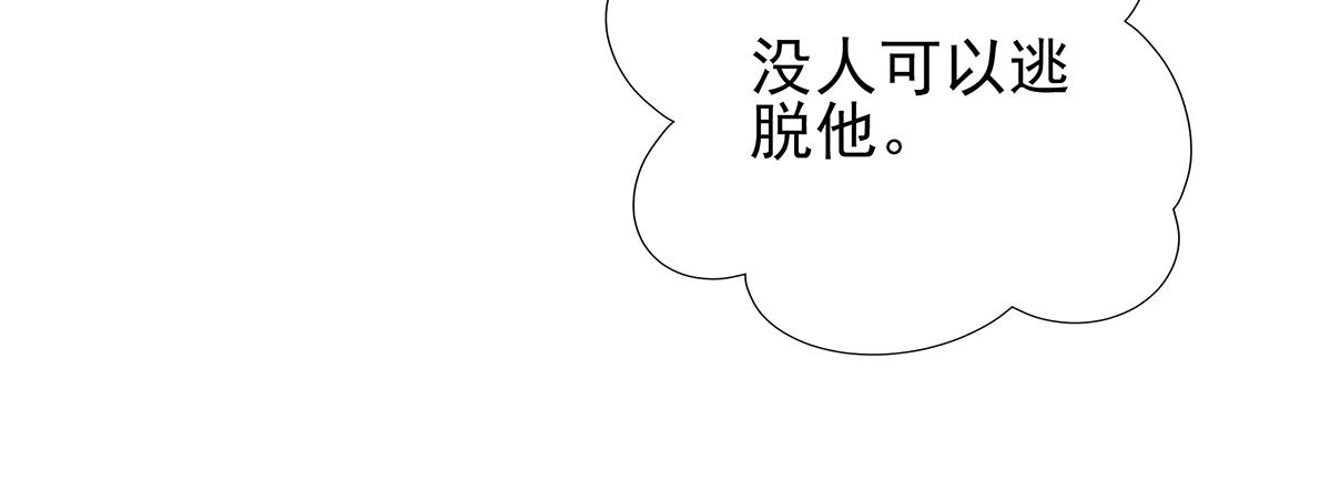 第30话 父与女(1/2)-第32话