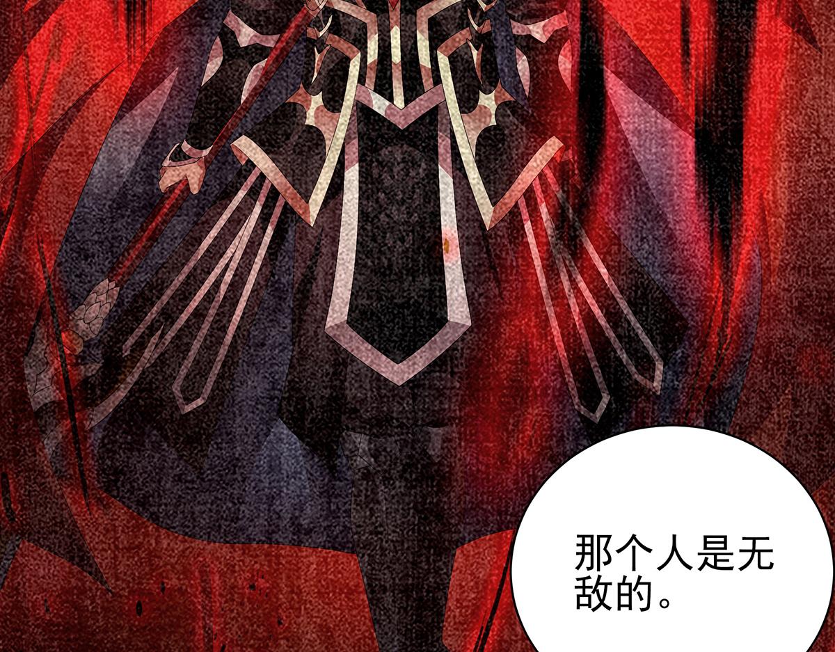 第30话 父与女(1/2)-第32话