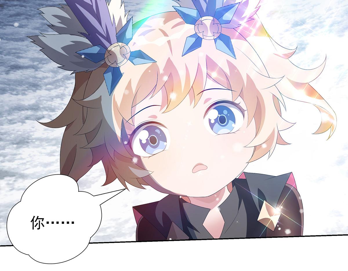 第30话 父与女(1/2)-第32话