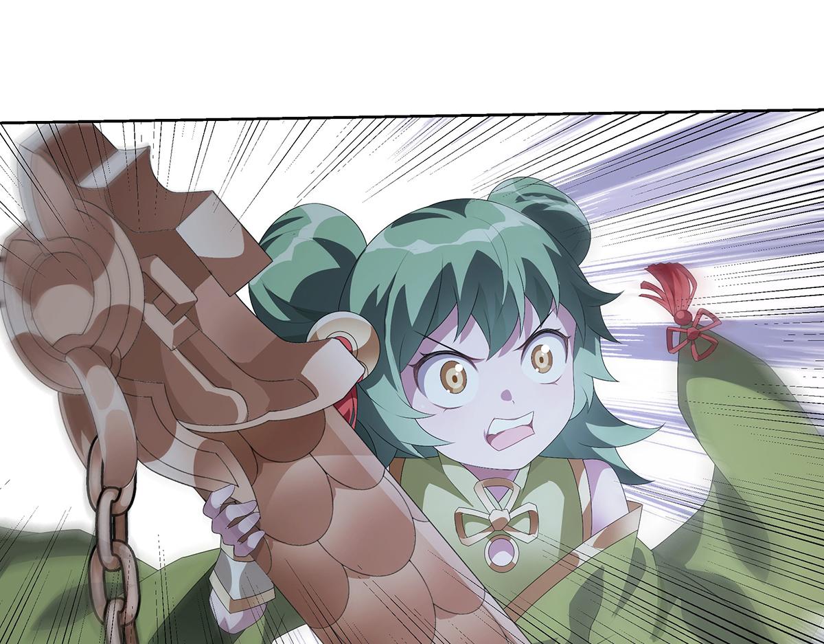 第30话 父与女(1/2)-第32话