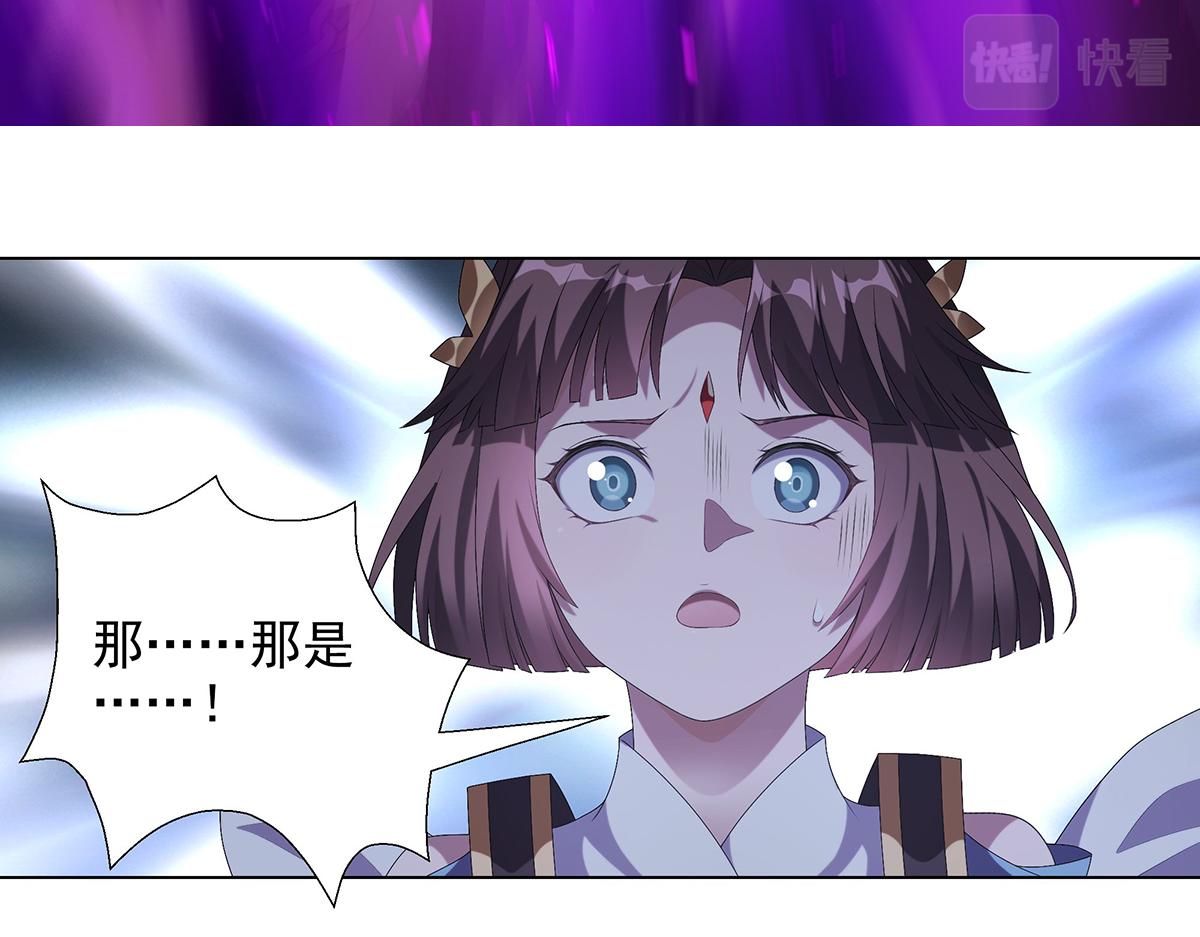 第32话 提线木偶(1/2)-第34话