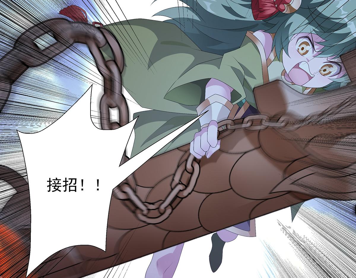 第32话 提线木偶(1/2)-第34话