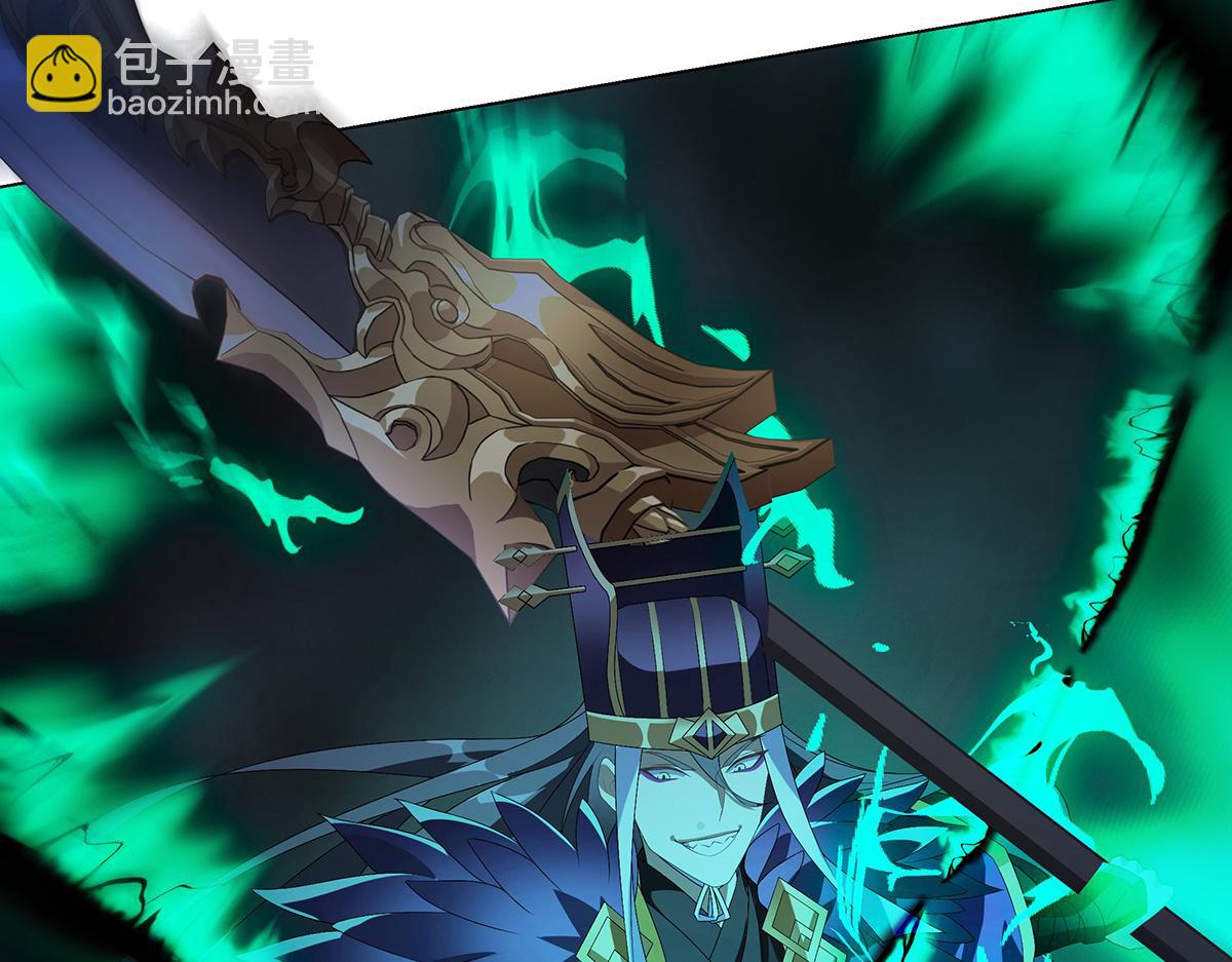 第32话 提线木偶(1/2)-第34话