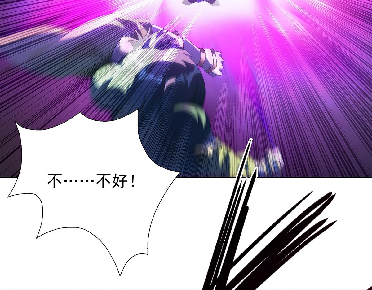 第32话 提线木偶(1/2)-第34话