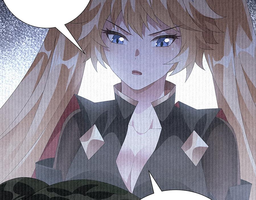 第34话 诸葛果的抉择(1/2)-第36话