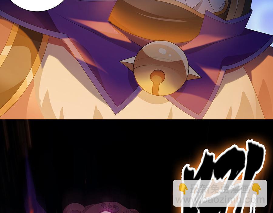 第34话 诸葛果的抉择(1/2)-第36话