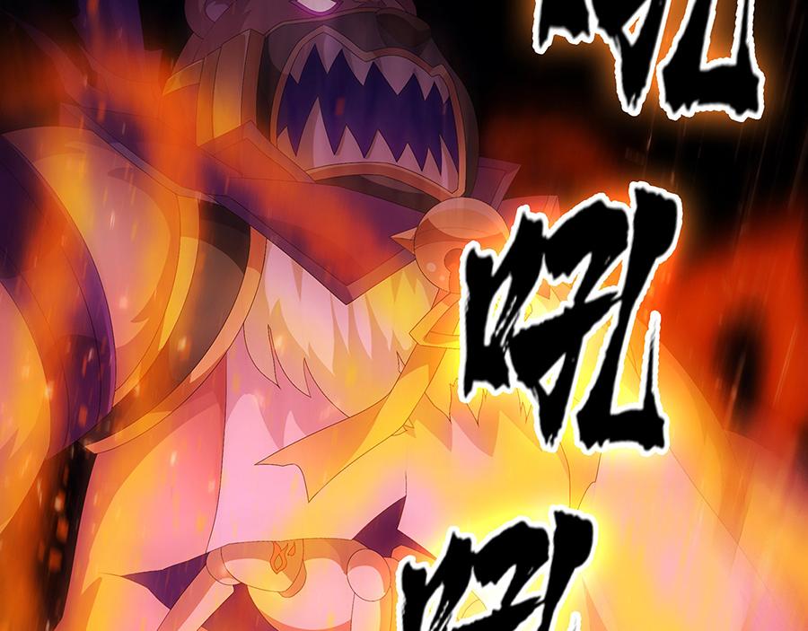 第34话 诸葛果的抉择(1/2)-第36话