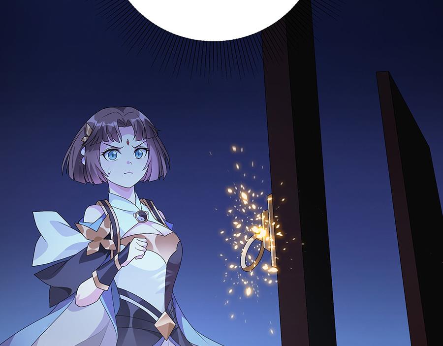 第34话 诸葛果的抉择(1/2)-第36话