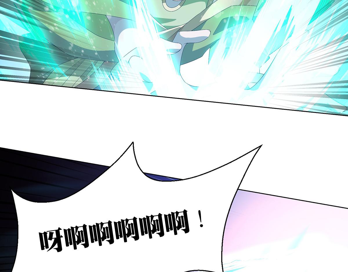 第36话 巨力出奇迹(1/2)-第38话