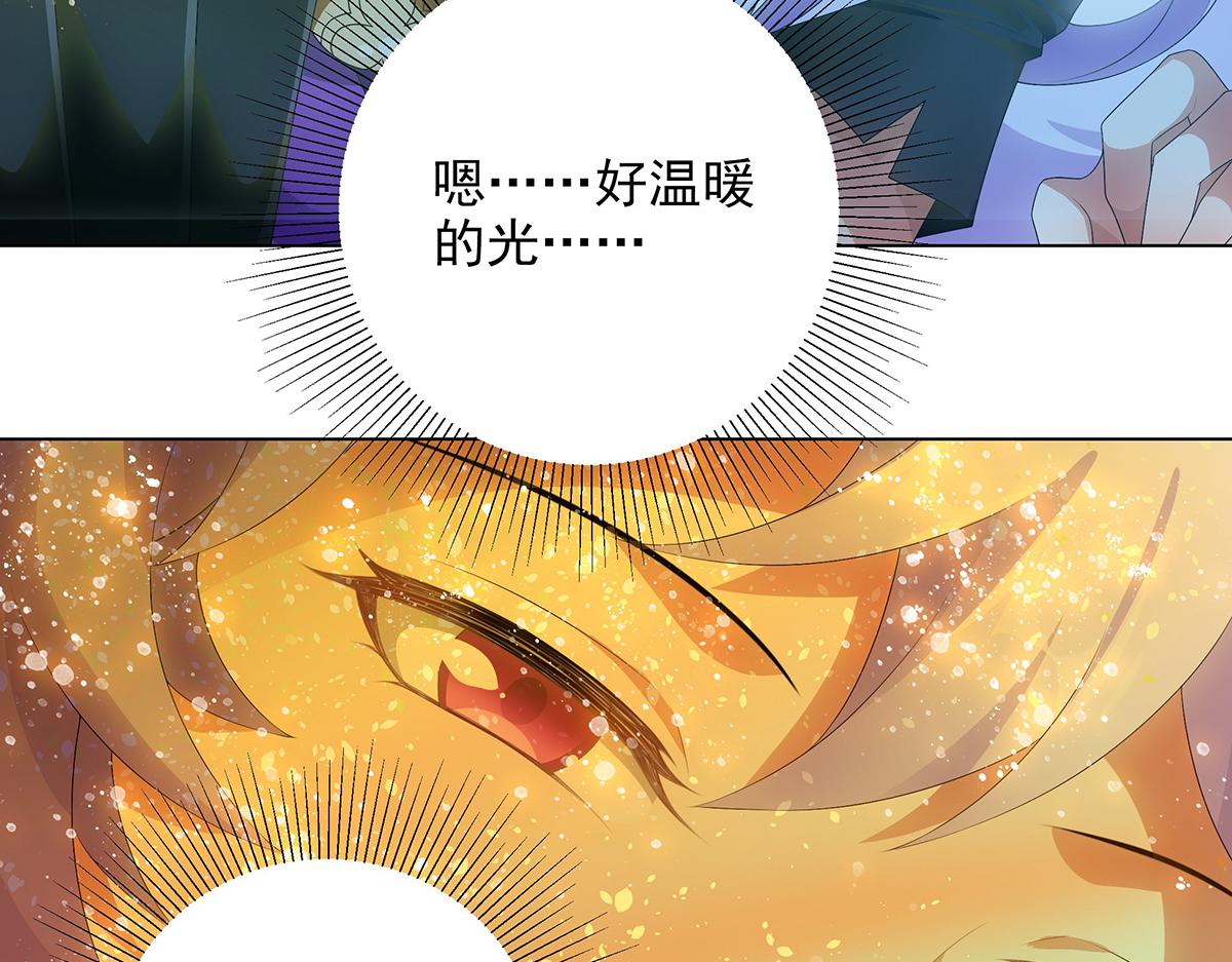 第36话 巨力出奇迹(1/2)-第38话