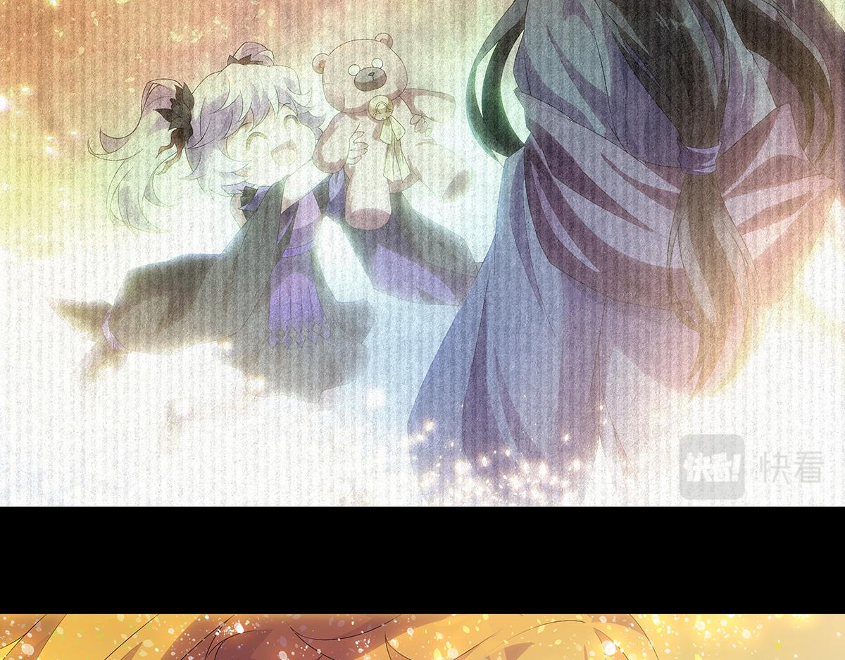 第36话 巨力出奇迹(1/2)-第38话