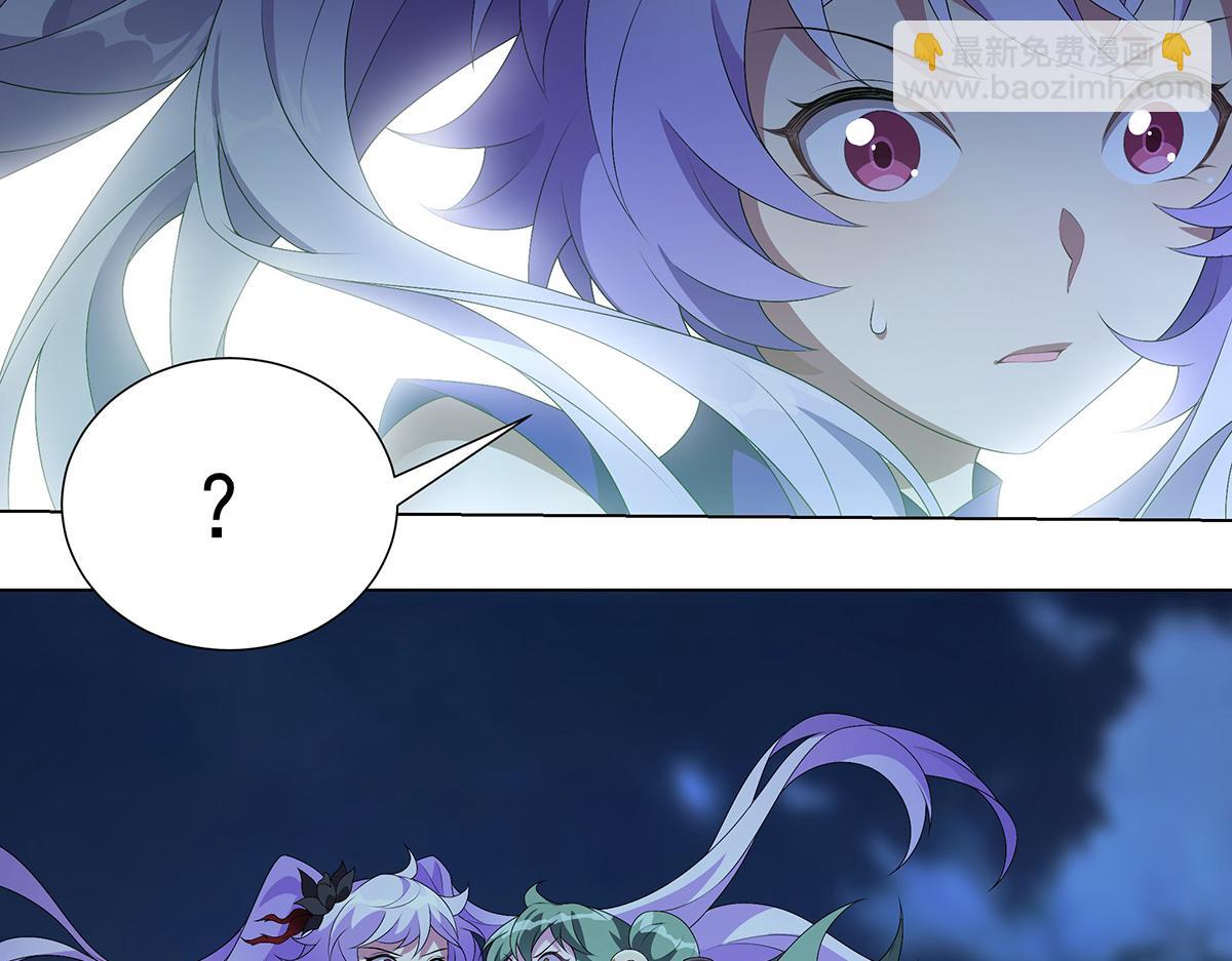 第36话 巨力出奇迹(1/2)-第38话