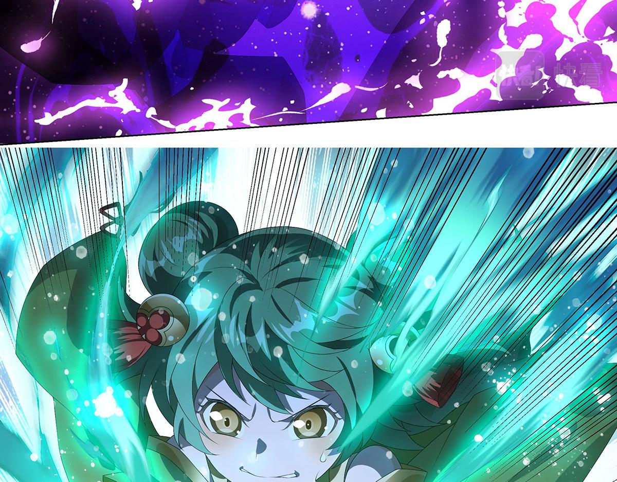 第36话 巨力出奇迹(1/2)-第38话