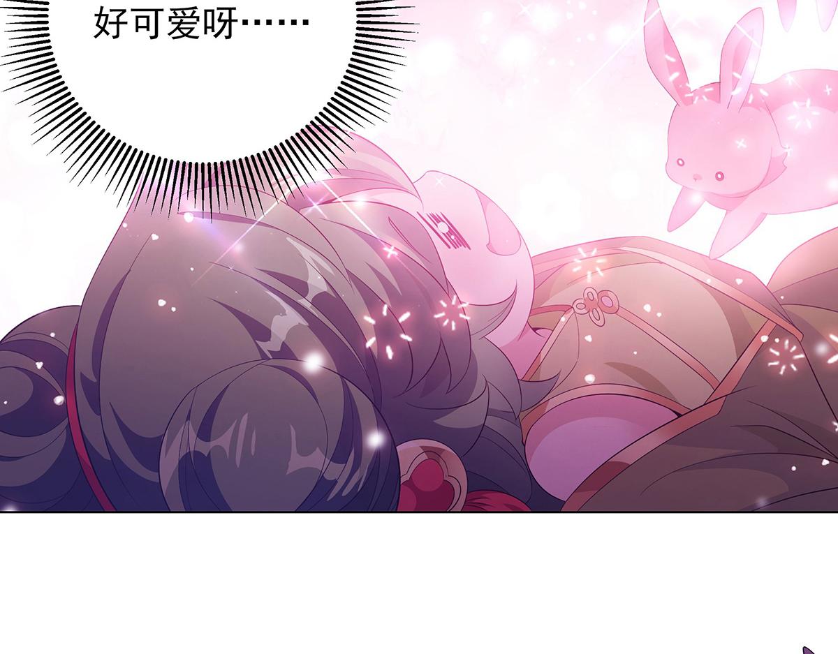 第37话大战之后(1/2)-第40话