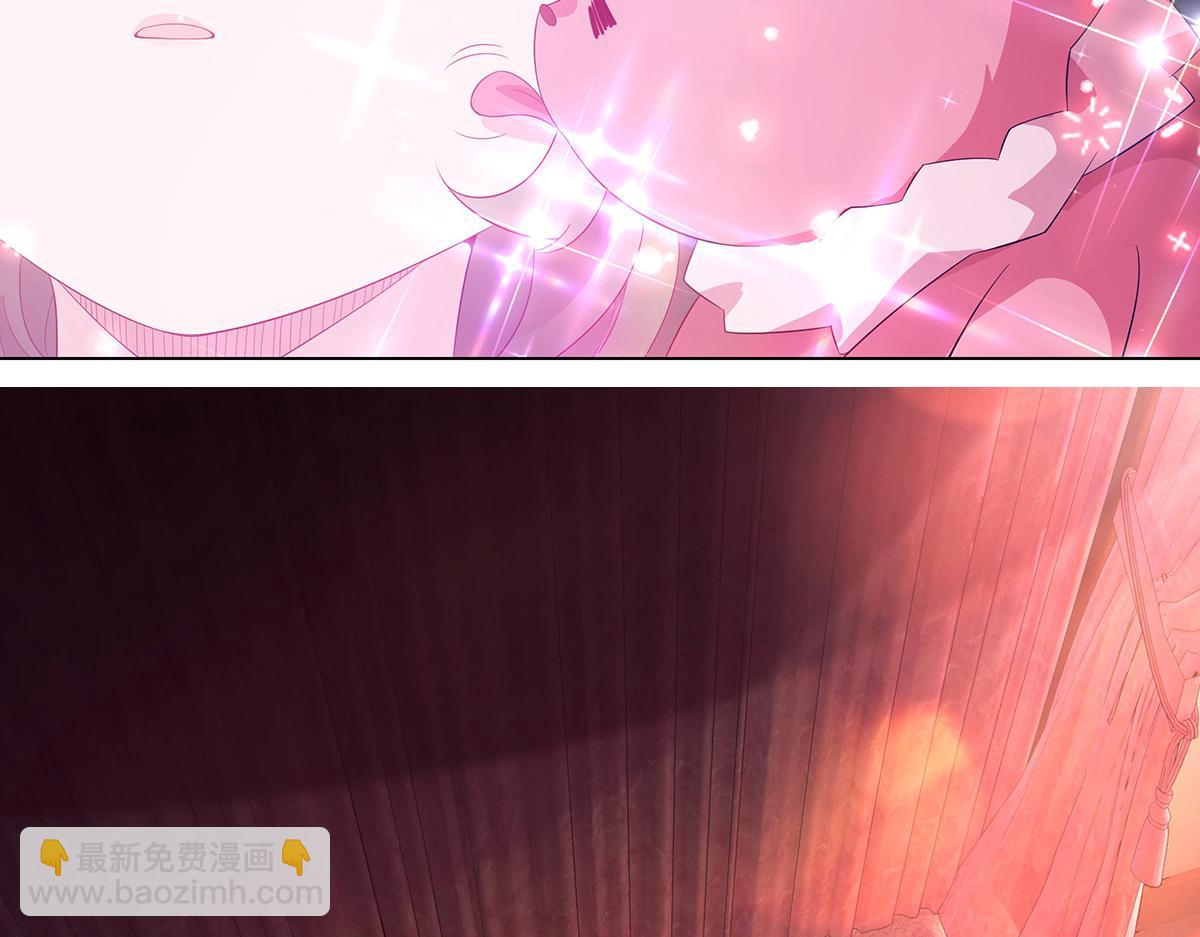 第37话大战之后(1/2)-第40话