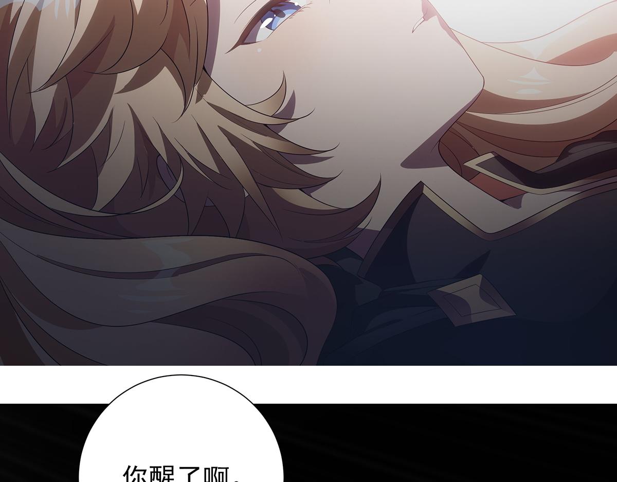 第37话大战之后(1/2)-第40话