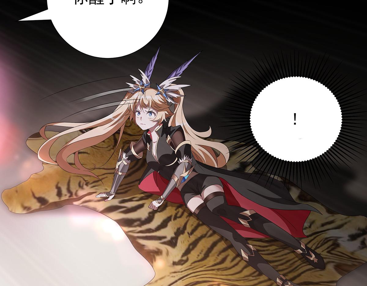 第37话大战之后(1/2)-第40话