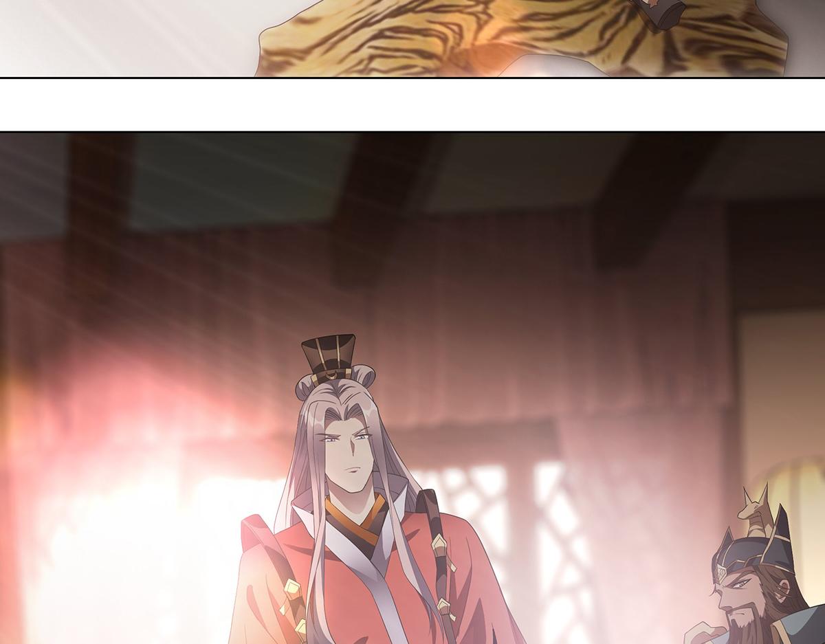 第37话大战之后(1/2)-第40话