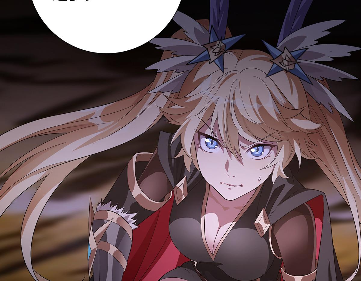 第37话大战之后(1/2)-第40话