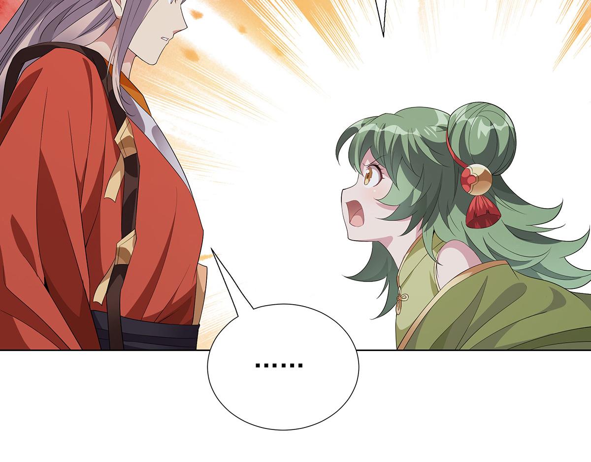 第39话 既为挚友(1/2)-第42话